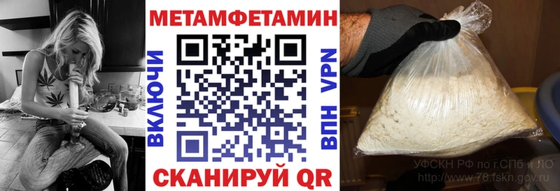 Amphetamine 98%  Нахабино 
