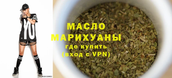 кокаин колумбия Нефтегорск