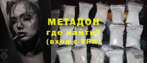 каннабис Надым