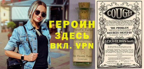 кокаин колумбия Нефтегорск