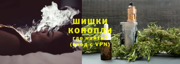 каннабис Надым