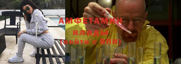каннабис Надым