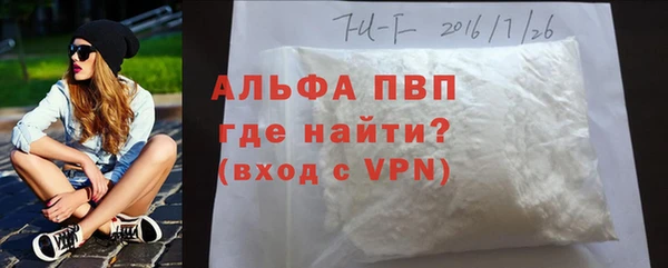 наркотики Нефтекумск