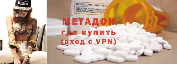 каннабис Надым