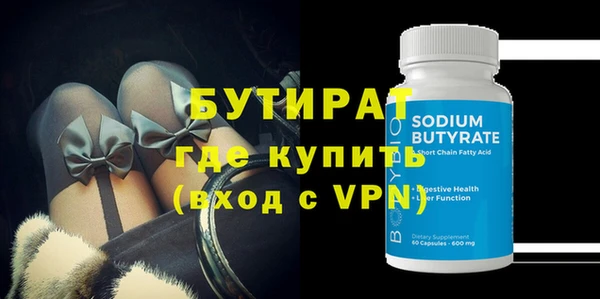 кокаин VHQ Наволоки