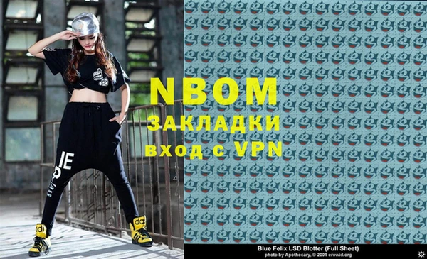 кокаин VHQ Наволоки