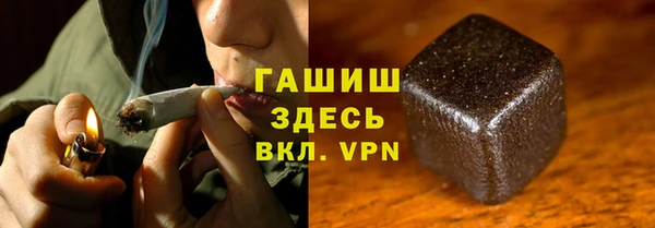 кокаин VHQ Наволоки