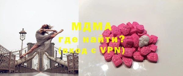каннабис Надым