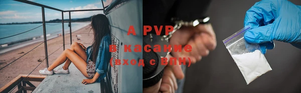 наркотики Нефтекумск