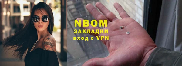 кокаин колумбия Нефтегорск