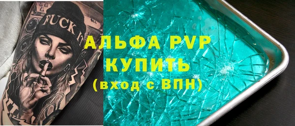 кокаин VHQ Наволоки