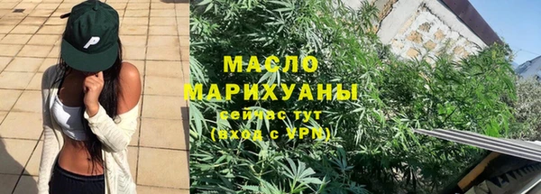 каннабис Надым