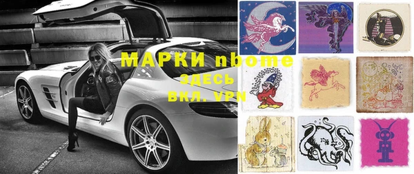кокаин VHQ Наволоки