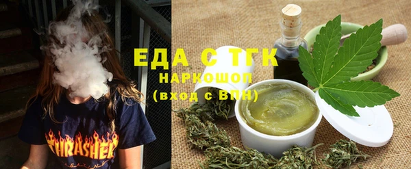 наркотики Нефтекумск