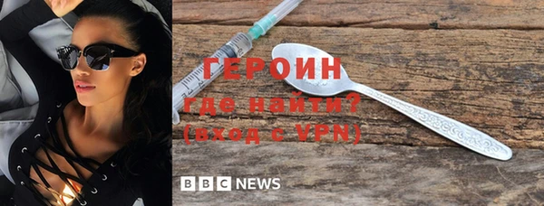 кокаин колумбия Нефтегорск