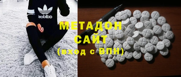 кокаин VHQ Наволоки