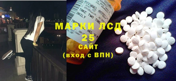 кокаин VHQ Наволоки