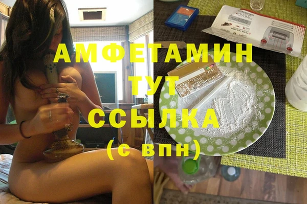 каннабис Надым