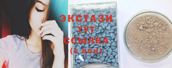каннабис Надым