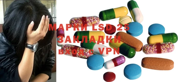 кокаин колумбия Нефтегорск