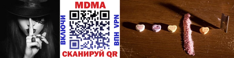 KRAKEN ССЫЛКА  darknet формула  MDMA кристаллы  Нахабино 