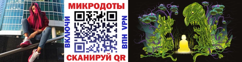 хочу наркоту  Нахабино  Галлюциногенные грибы мухоморы 